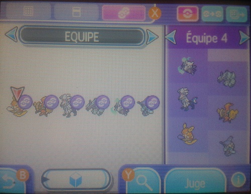 [7G] Le guide des Equipes d'emprunt QR 20170210